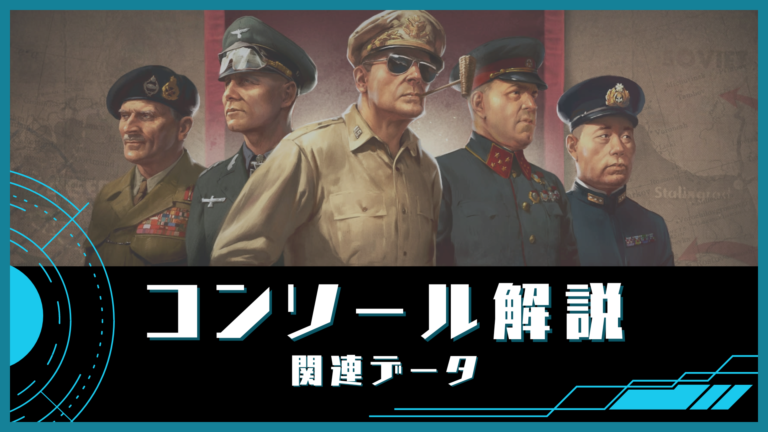 3812 外国切手 トゥヴァ（現ロシア連邦） 1930年代 風景 変形3種 3812 外国切手 トゥヴァ（現ロシア連邦） 1930年代 風景 変形3種