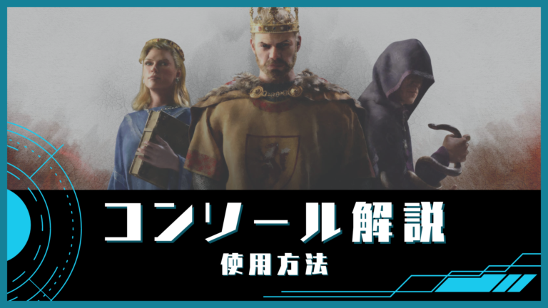 ゴロ将軍　テキスト+CD3枚 Speedroid Red-Eyed Dice - Yugipedia